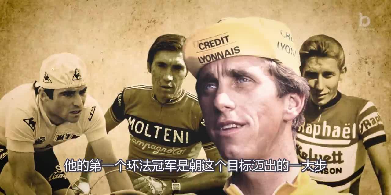 卫冕冠军在比赛中绝地逆袭,实现连胜