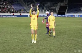 葡萄牙女运动员